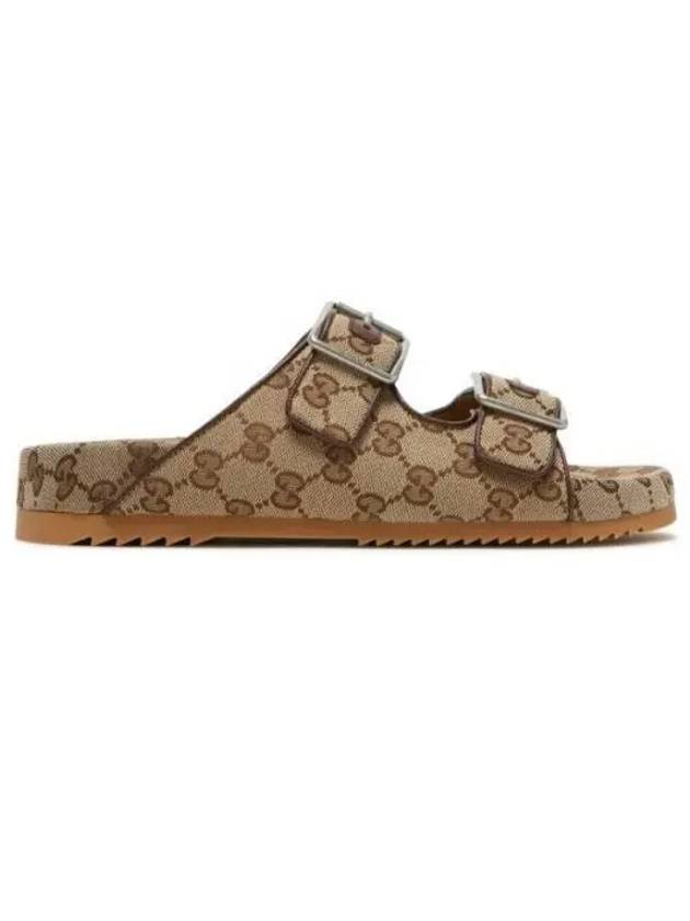 Men's Strap Slide Sandals Beige - GUCCI - BALAAN 2