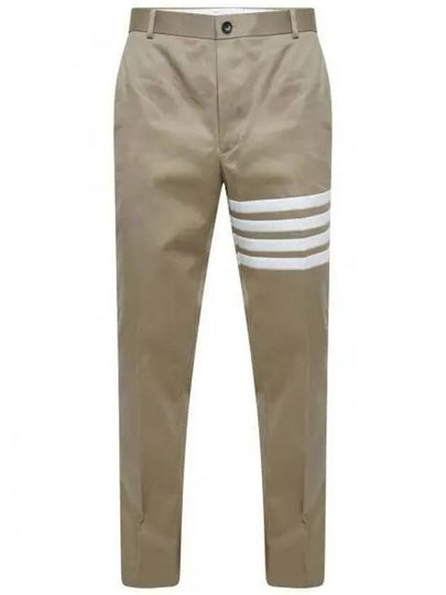 Diagonal Unconstructed Chino Straight Pants Beige - THOM BROWNE - BALAAN 2