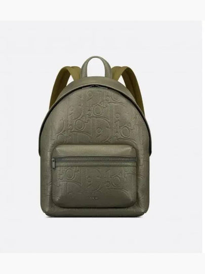 Rider 2.0 Grained Calfskin Backpack Khaki - DIOR - BALAAN 2