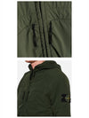 Comfort Tech Composite Light Hooded Jacket Dark Green - STONE ISLAND - BALAAN 6