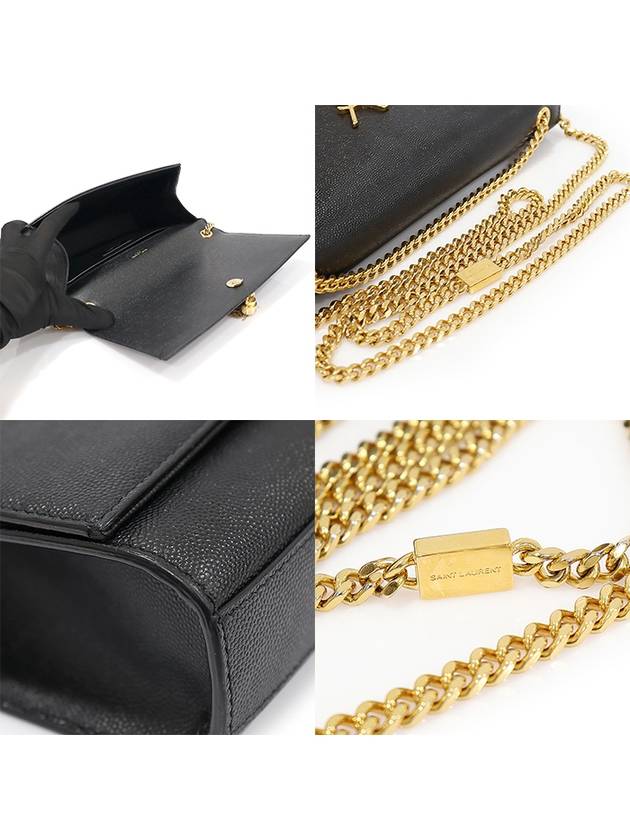 354119 Black Grande Poudre Embossed Gold Tassel Kate Medium Chain Shoulder Bag - SAINT LAURENT - BALAAN 5