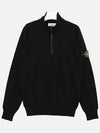 Soft Cotton Knit Top Black - STONE ISLAND - BALAAN 4