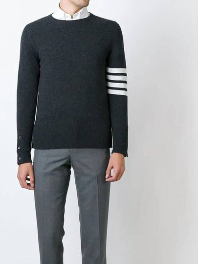 Diagonal Classic Cashmere Knit Top Dark Grey - THOM BROWNE - BALAAN 2