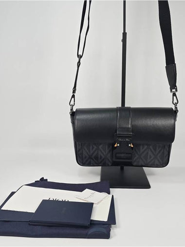 Hit the Road Messenger Bag - DIOR - BALAAN 1