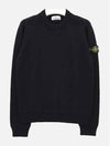 Kids Logo Patch Crewneck Cotton Sweatshirt Navy - STONE ISLAND - BALAAN 4