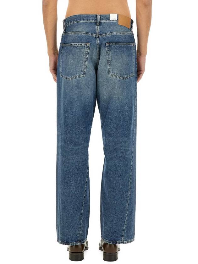 Sunflower "Wide Twist" Jeans - SUNFLOWER - BALAAN 3