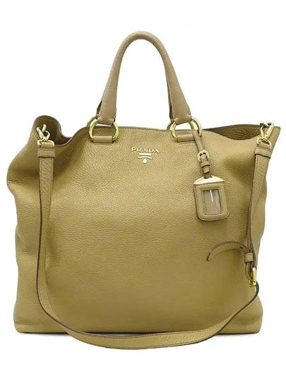 BN1713 Vitello Dino Leather Beige Color 2WAY - PRADA - BALAAN 2