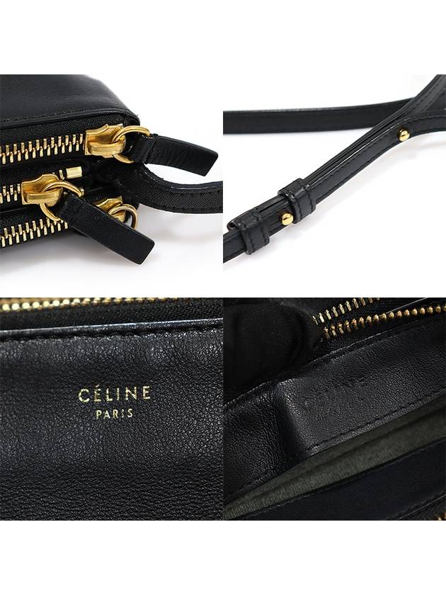 171453 Black Lambskin Gold Trio Large Crossbody Bag - CELINE - BALAAN 7