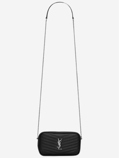 Lou Quilted Leather Mini Cross Bag Black - SAINT LAURENT - BALAAN 2