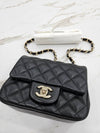 Classic Lambskin Petit Sock Chain Cross Bag A35200 29th - CHANEL - BALAAN 10