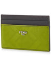 Men's FF Leather Card Wallet Green - FENDI - 3