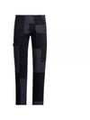 Patchwork Workwear Jeans - ALEXANDER MCQUEEN - BALAAN 1