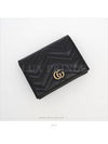 women s wallet - GUCCI - BALAAN 5