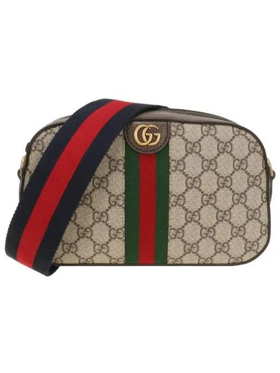 Ophidia GG Small Shoulder Bag Beige Ebony Supreme - GUCCI - BALAAN 2