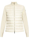 Logo patch padded cardigan cream - MONCLER - BALAAN 1