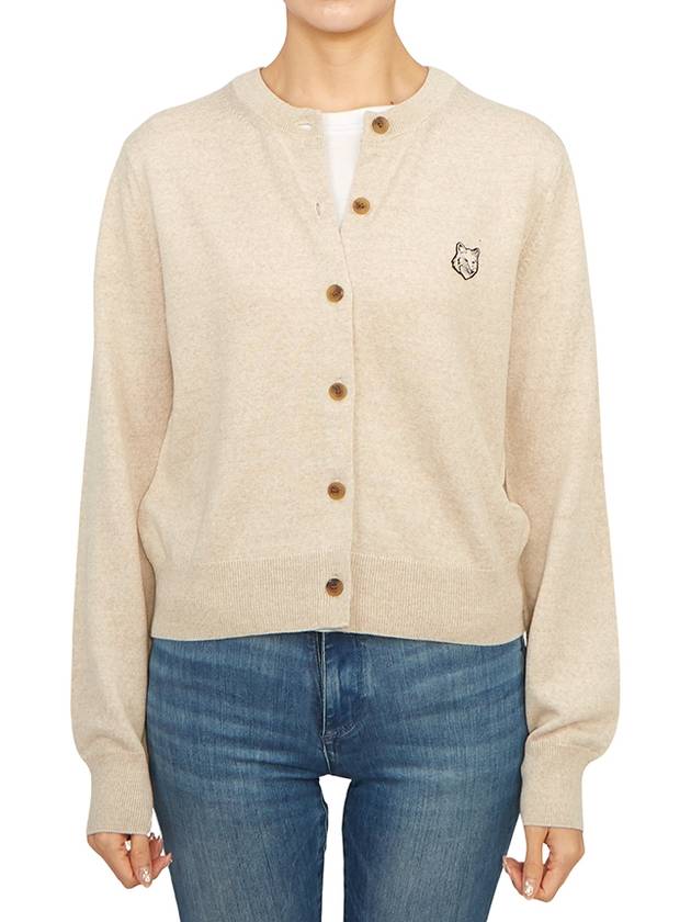 Bold Fox Head Patch Regular Cardigan Beige Melange - MAISON KITSUNE - BALAAN 3