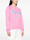 Brushed Logo Cotton Sweatshirt Pink - MSGM - BALAAN 4