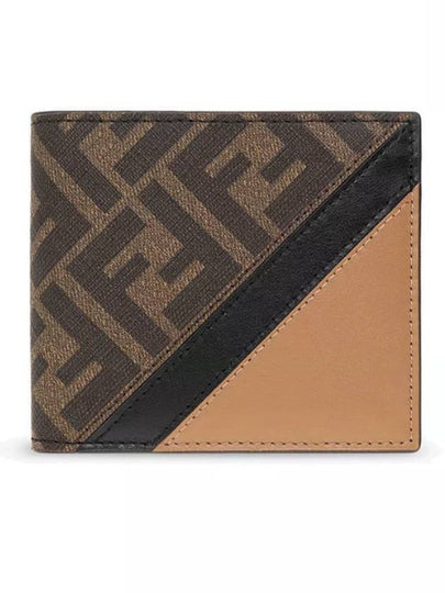 FF Logo Fabric Half Wallet Brown - FENDI - BALAAN 2