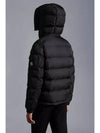 Mayaf Short Down Padded Black - MONCLER - BALAAN 3