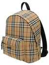 Vintage Check Backpack Beige - BURBERRY - BALAAN 3