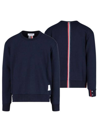 Center Back Stripe Crewneck Sweatshirt Navy - THOM BROWNE - BALAAN 2