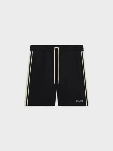 Embroidered Logo Double Face Jersey Track Shorts Black - CELINE - BALAAN 1