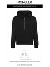 logo patch half-zip hoodie black - MONCLER - BALAAN 3