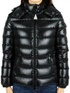 Body Bady short down jacket black - MONCLER - BALAAN 2