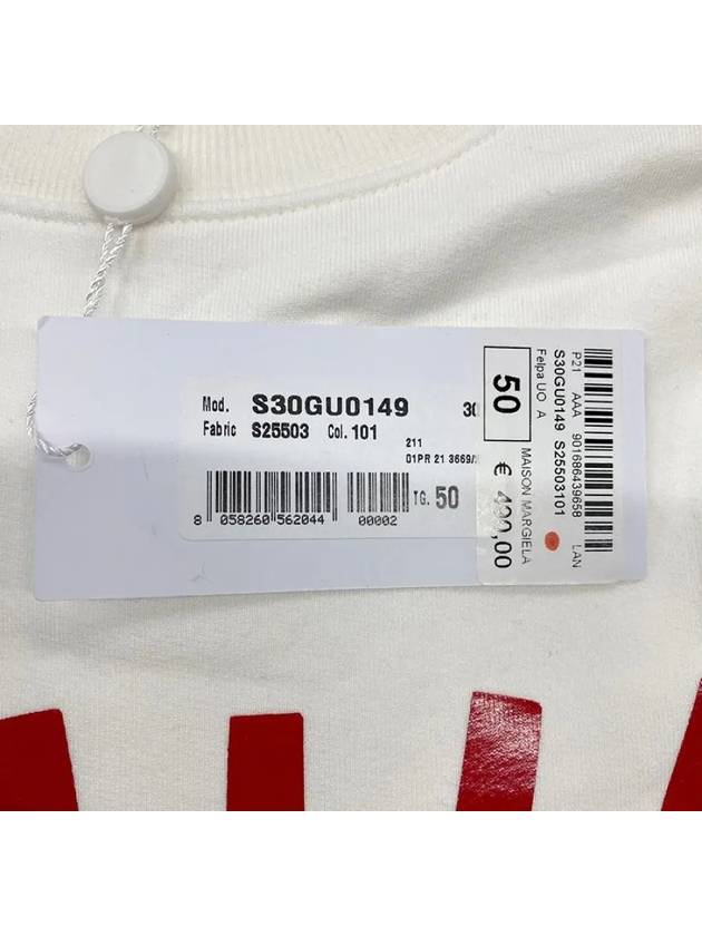 Numbering Graphic Logo Cotton Sweatshirt White - MAISON MARGIELA - BALAAN 5