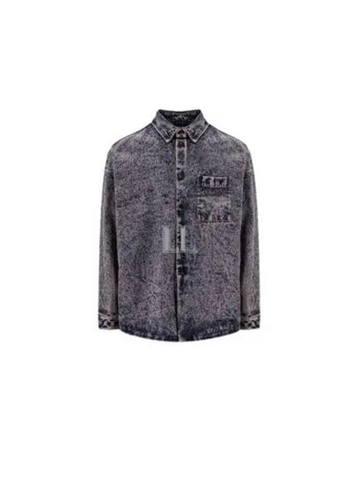 Denim Long Sleeve Shirt Light Orchid - MARNI - BALAAN 2