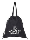 24 5A00007 M4022 999 AQ Drawstring - MONCLER - BALAAN 1