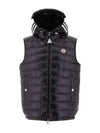 Klai logo patch down vest black - MONCLER - BALAAN 2