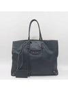 236701 shoulder bag - BALENCIAGA - BALAAN 1