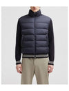 Logo Patch Padded Cardigan Navy - MONCLER - BALAAN 9