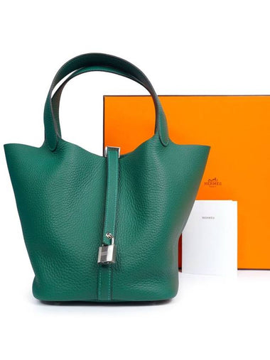 Picotan 22 VERT MOYEN silver Clemence W engraved full set - HERMES - BALAAN 1