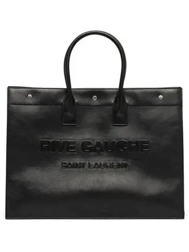 Men s tote bag 271700 - SAINT LAURENT - BALAAN 1