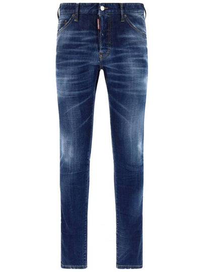 Men's Dark Crinkle Daisy Wash Cool Guy Jeans Blue - DSQUARED2 - BALAAN 2