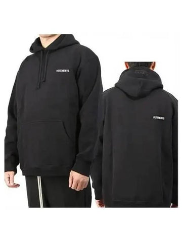 Logo Hood 271602 - VETEMENTS - BALAAN 1