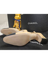 Goatskin Grosgrain Slingback Heel Beige - CHANEL - BALAAN 6