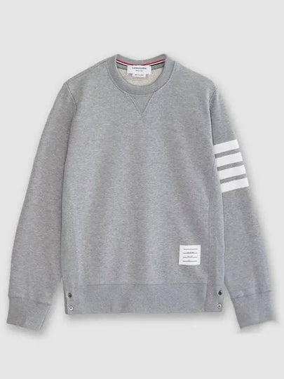 4 Bar Loopback Jersey Sweatshirt Light Grey - THOM BROWNE - BALAAN 2