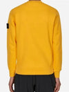 Wappen Patch Crew Neck Sweatshirt Yellow - STONE ISLAND - BALAAN 4