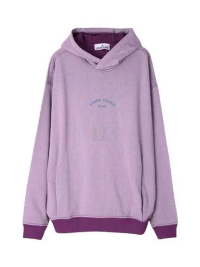 Marina Cotton Hoodie Purple - STONE ISLAND - BALAAN 2