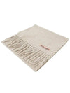 Wool Fringe Muffler Oatmeal Melange - ACNE STUDIOS - BALAAN 3