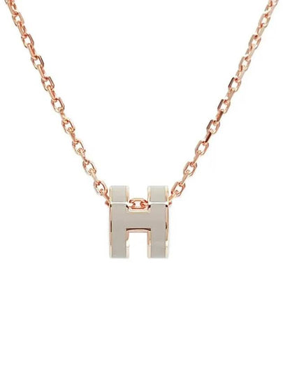 Petite Pop Ache Necklace Marron Glace Rose Gold 4HA0940 - HERMES - BALAAN 2