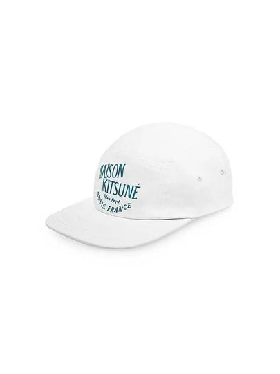 Palais Royal 5 Panel Ball Cap White - MAISON KITSUNE - BALAAN 2