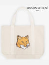 Fox Head Print Tote Bag Ecru - MAISON KITSUNE - BALAAN 3