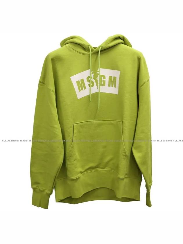 Felpa hoodie 3140MM106 217599 33 - MSGM - BALAAN 2