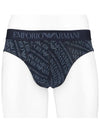 All over triangle briefs 110814 2F506 16036 - EMPORIO ARMANI - BALAAN 1