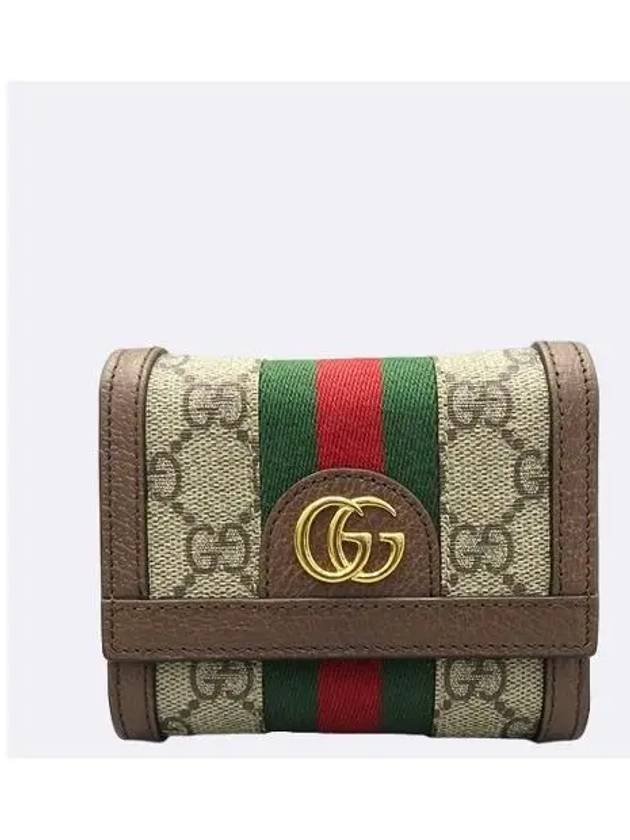 523174 GG Logo Ophidia Tricolor Stitch PVC Brown Leather Women s Half Wallet - GUCCI - BALAAN 2