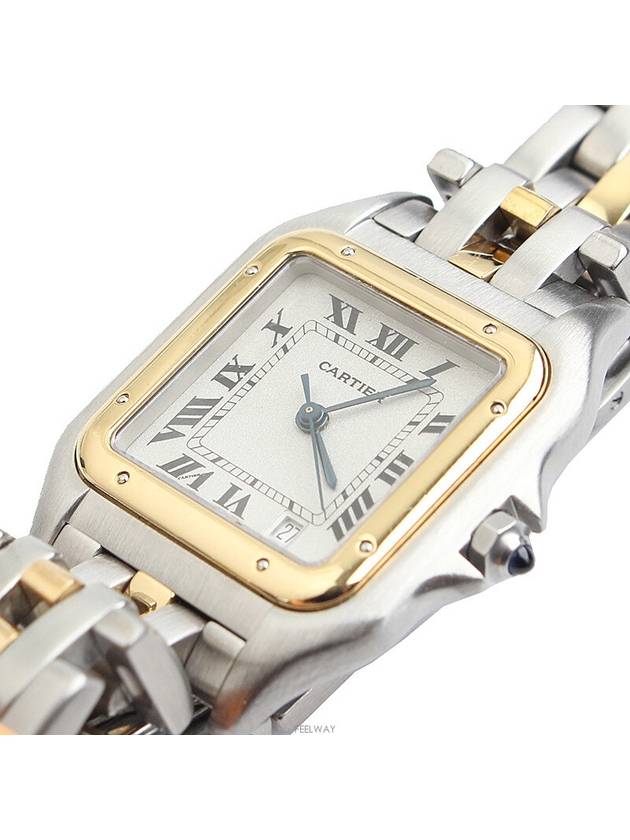 women watch - CARTIER - BALAAN 5